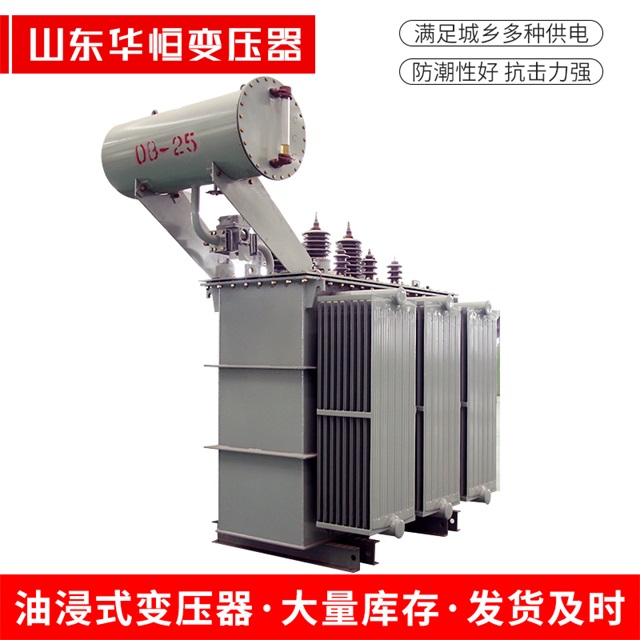 S11-10000/35资溪资溪资溪电力变压器厂家