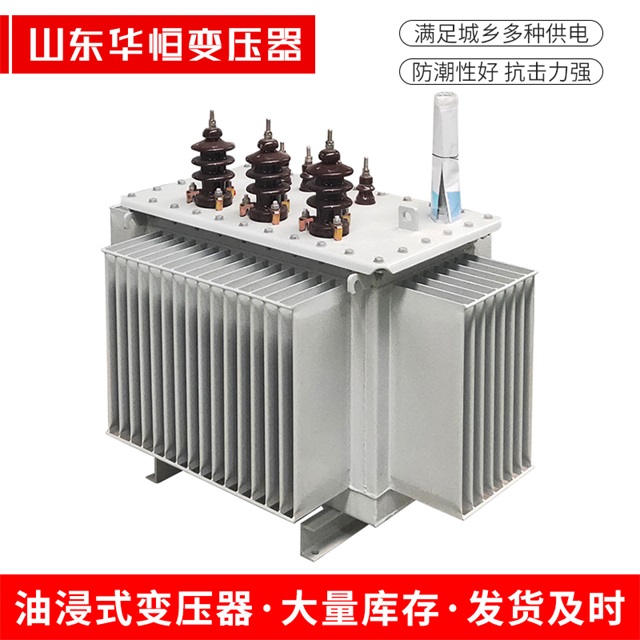 S11-10000/35资溪资溪资溪电力变压器价格